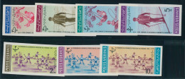 P2970 A - AFGHANISTAN 1989 SET, 7 STAMPS MNH IMPERFORATED. - Afganistán