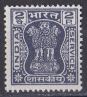 Inde  - Timbre De Service  Y&T N°  36  Oblitéré - Timbres De Service