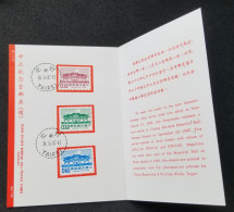 Taiwan Chiang Kai Shek Memorial Hall 1987 (FDC) *card - Brieven En Documenten