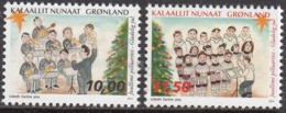 2014 Greenland Christmas Noel Complete Set Of 2 MNH @ 75% Face Value - Neufs