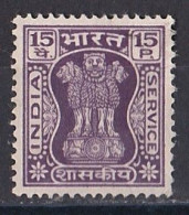 Inde  - Timbre De Service  Y&T N°  41  Oblitéré - Timbres De Service