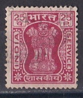 Inde  - Timbre De Service  Y&T N°  42 A  Oblitéré - Timbres De Service