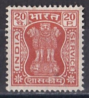 Inde  - Timbre De Service  Y&T N°  42  Oblitéré - Official Stamps