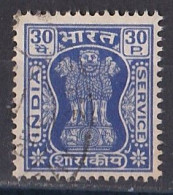 Inde  - Timbre De Service  Y&T N°  43  Oblitéré - Dienstzegels