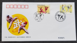 China Korea Joint Issue Kung Fu Tae Kwon Do 2002 Martial (joint FDC) *dual Postmark - Storia Postale