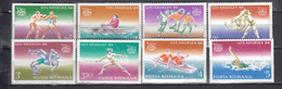 Romania 1984 - Summer Olympic Games, Los Angeles (2), Mi-Nr. 4058/65, MNH** - Ongebruikt