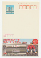 Postal Stationery Japan Solar Energy - Cat - Autres & Non Classés