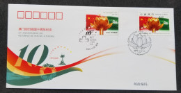 China Macau Joint Issue 10th Anniversary Return 2009 (joint FDC) *dual Postmark - Covers & Documents