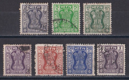 Inde  - Timbre De Service  Y&T N°  36  38  40  41  42  43  45  Oblitérés - Timbres De Service