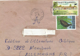 Cameroon Cameroun 1985 Tchollire Type 5 Earliest Council Building Guinea Fowl Pintade Cover - Cameroun (1960-...)