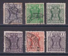 Inde  - Timbre De Service  Y&T N°  36  38  40  41  42  45  Oblitérés - Official Stamps