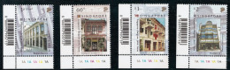 Reeks Singapore Nrs 1354 - 57 Gemeenschap. Uitgifte Met Belgie Nrs 3426 - 29 / Old Shops - Oude Winkels - Ancien Magasin - Unused Stamps