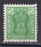 Inde  - Timbre De Service  Y&T N°  54  Oblitéré - Timbres De Service