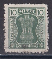 Inde  - Timbre De Service  Y&T N°  55  Oblitéré - Dienstmarken
