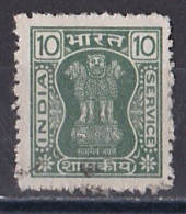 Inde  - Timbre De Service  Y&T N°  55  Oblitéré - Timbres De Service