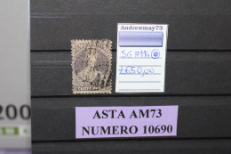 NEW ZEALAND- NICE USED STAMP - Used Stamps