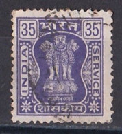 Inde  - Timbre De Service  Y&T N°  60  Oblitéré - Official Stamps