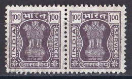 Inde  - Timbre De Service  Y&T N°  62  Paire  Oblitéré - Timbres De Service