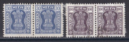 Inde  - Timbre De Service  Y&T N°  59  Et  62  En Paire Oblitérée - Timbres De Service