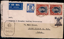 INDIA 1945 COVER SENT TO NEW YORK USA MOVED CENSORSHIP VF!! - Andere & Zonder Classificatie