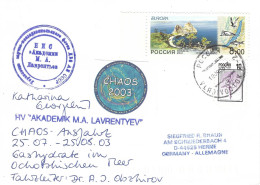 Russia 2003 Vladivostok Carbon-hydrate Accumulations Sea Of Okhotsk (CHAOS) Expedition Ship Signed Cover - Climat & Météorologie