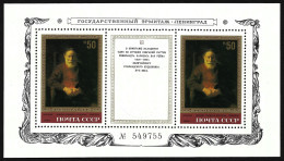 USSR 1983 MNH LUXE Soviet Union Art Rembrandt "Portrait Of An Old Man In Red" Museum Leningrad Hermitage Stamps Block - Rembrandt