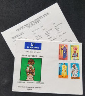 Nigeria Traditional Costumes 1989 Women Cloth Attire Costume (stamp FDC) *Rare - Nigeria (1961-...)