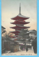 Kyoto-Japan-Japon-1913-Pagoda At Yasaka-colorisée- Top Quality - Kyoto