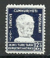 Turkey; 1937 2nd Turkish Historical Congress 12 1/2 K. "Untidy Printing" - Neufs