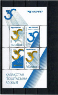 Kazakhstan  2023 . Kazakhstan Post - 30 Years. S/S - Kasachstan