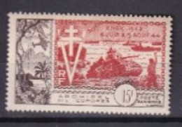 COMORES  NEUF MNH ** Poste Aerienne 1954 - Neufs