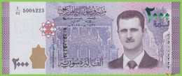 Voyo SYRIA 2000 Syrian Pounds 2015(2017) P117a B632a L/01 UNC - Siria