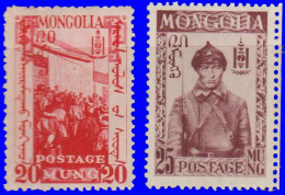 Mongolie 1932. ~ YT 47 + 48** - Soldats - Mongolia