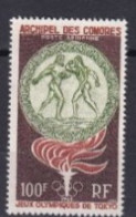 COMORES  NEUF MNH ** Poste Aerienne 1964 Jo - Ongebruikt