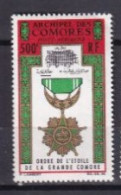 COMORES  NEUF MNH ** Poste Aerienne 1964 - Ungebraucht