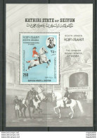 Nw0089 South Arabia Horses Spanish Riding School Of Vienna Michel 12 Euro Bl Mnh - Chevaux