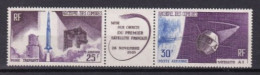 COMORES  NEUF MNH ** Poste Aerienne 1966 - Ungebraucht