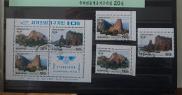 Korea 1997 10 Jahre WTO-Mitglied: Chilbo-Gebirge MiNr3967-3969 O/used/gest - Korea (Nord-)