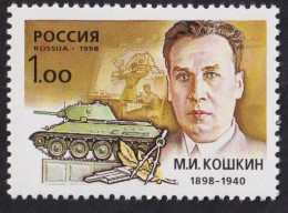 Russia (Federation) - Mi 696 - Michail Koshkin - 1998 - MNH - Nuovi