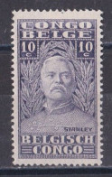 Congo Belge   N°  135  Neuf ** - Gebruikt