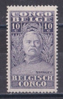 Congo Belge   N°  135  Neuf ** - Used Stamps