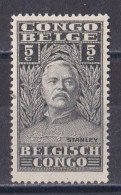 Congo Belge   N°  136  Neuf ** - Usados