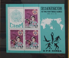 Korea 1995 Militär-Sportspiele, Rom MiNr3755 KLB O/used/gestempelt - Korea (Nord-)