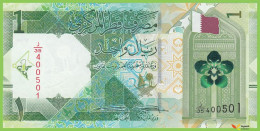 Voyo QATAR 1 Riyal 2020 P32a B219a ﺯ/35 UNC - Qatar