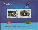 Zm9997c ZAMBIA 2014, NEW ISSUE 50th Anniv Independence (Issued 23-10-2014) MNH M-sheet - Zambia (1965-...)