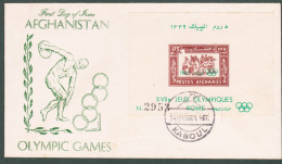 1960 Roma Olympic Games FDC Ilustrated S/s Bloc Afghanistan Judo, Weight Lifting Sport  Judo Weightlifting - Verano 1960: Roma
