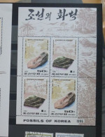 Korea 1995 Fossillien MiNr3731-3732 KLB O/used/gestempelt - Korea (Nord-)