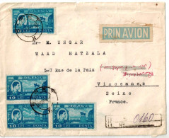 SIRET  Lettre Recommmandée Par Avion Pour La France, 1947. - Covers & Documents