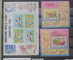 Korea 1995 Chinesisches Neujahr: Schwein MiNr3683-3684+Block327+328 O/used/gest. - Korea (Nord-)