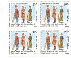 INDIA 1988 200TH ANNIVERSARY OF THE FOURTH BATTALION OF THE KUMAON REGIMENT  BLOCK OF 4 STAMPS MNH - Nuevos